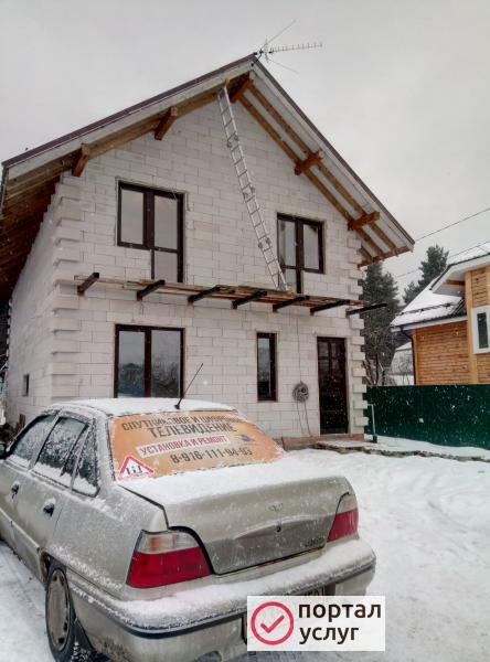Фото Установка антенн