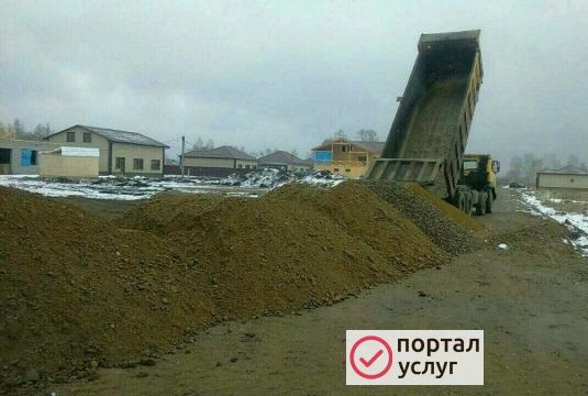 Фото гравий песок грунт