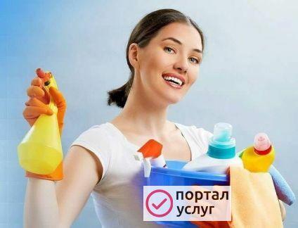 Фото Чистый дом
