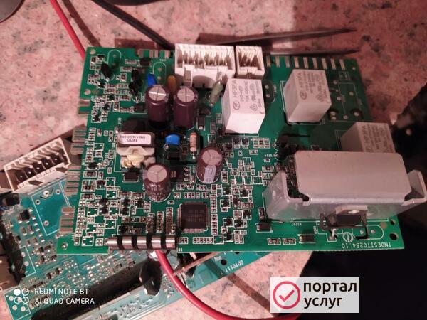 Фото Мастер профессионал
