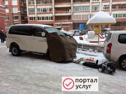Фото Отогрев авто