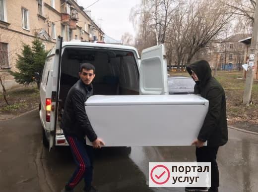 Фото Услуги грузчиков