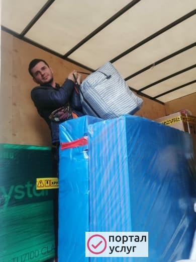 Фото Услуги грузчиков