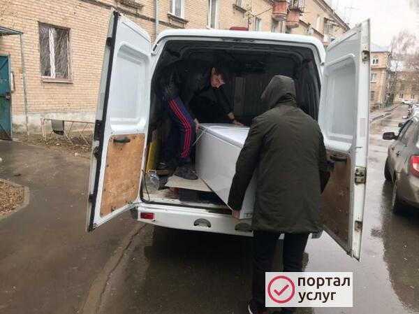 Фото Услуги грузчиков