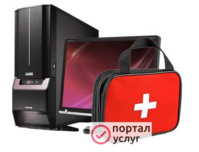 Фото Компьютерная помощь на дому