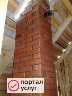 Фото Печник