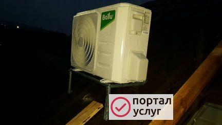 Фото Установка и обслуживание сплит систем (кондиционер