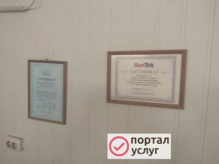 Фото Тонировка автомобилей