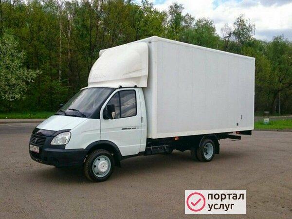 Фото Услуги газели