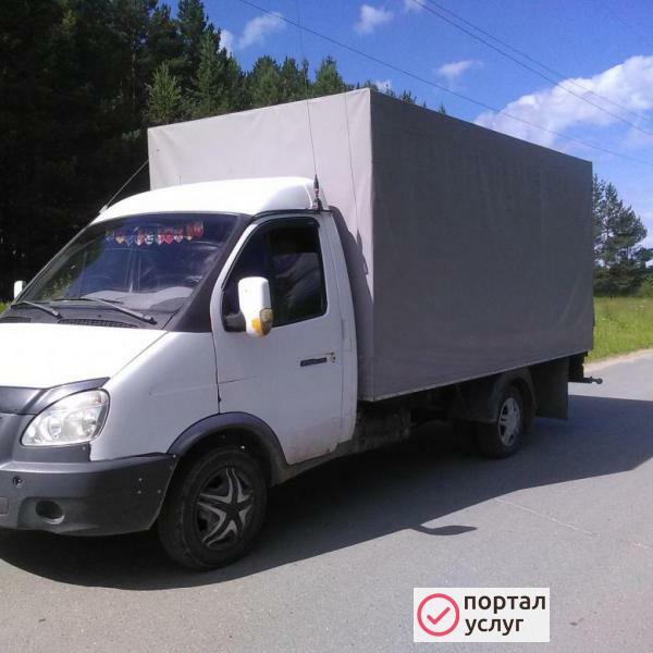 Фото Аренда газели
