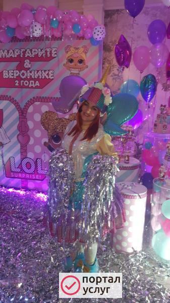 Фото Ведущая  Аниматор Хельга Праздник