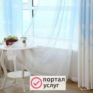Фото Стирка штор