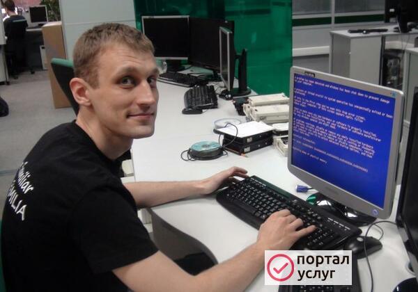 Фото Установка Windows Балашиха. Компьютерный мастер Балашиха