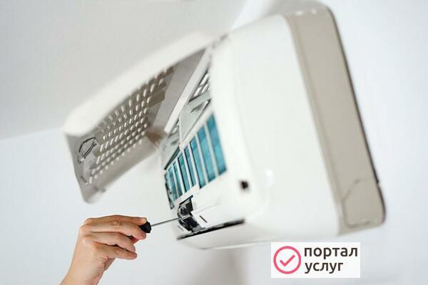 Фото Монтаж и обслуживание кондиционеров