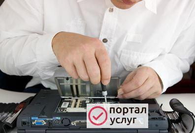 Фото КОМПЬЮТЕРНЫЙ МАСТЕР в ДОЛГОПРУДНОМ без разводилова!
