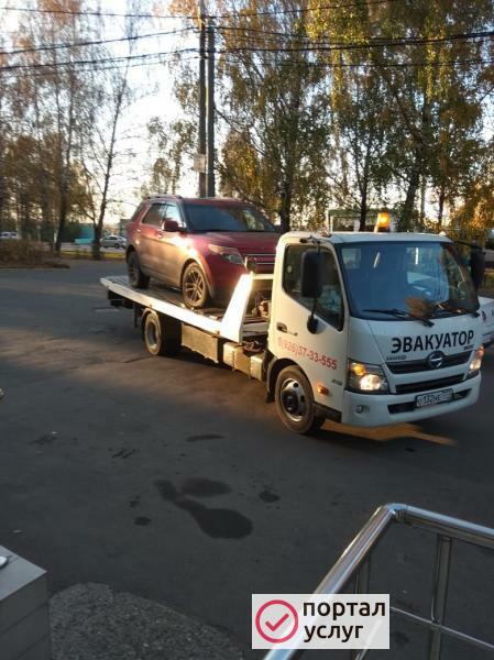 Фото Эвакуатор Подольск срочно 