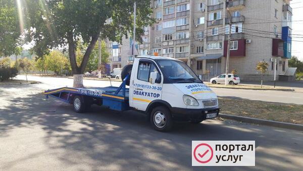Фото Эвакуатор Кропоткин