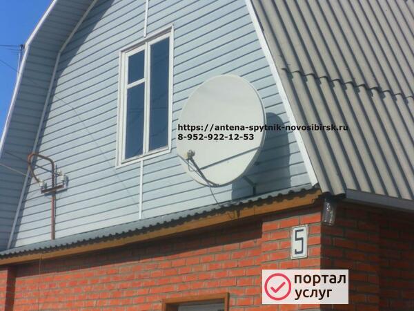 Фото  цифровое тв