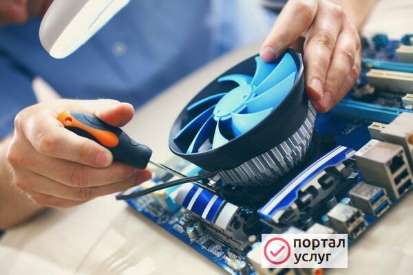 Фото Компьютерный мастер