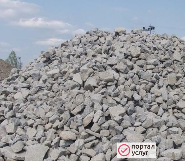 Фото Бут мелкий и крупный 