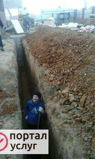 Фото Земляные работы