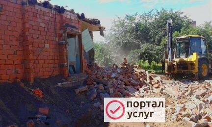 Фото Демонтаж домов
