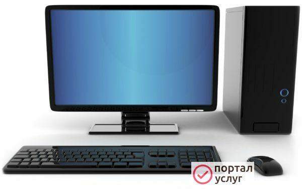 Фото Ремонт компьютеров на дому!
