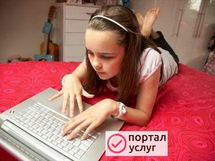 Фото Решение Компьютерных Проблем в Саранске
