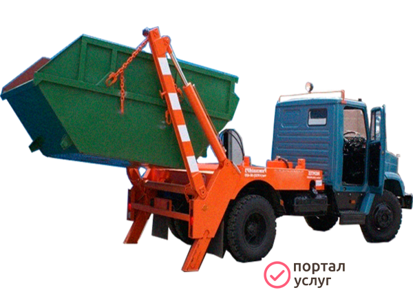 Фото Вывоз мусора