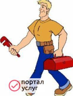 Фото Муж на час Нижнеудинск