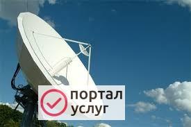 Фото Спутниковое телевидение