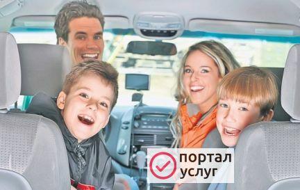 Фото Химчистка