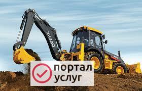 Фото Экскаватор-погрузчик