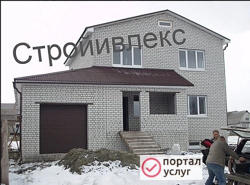 Фото Бригада строителей в Брянске