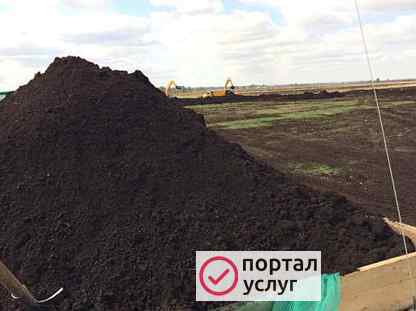 Фото Чернозем, торф, грунт, навоз, перегной.