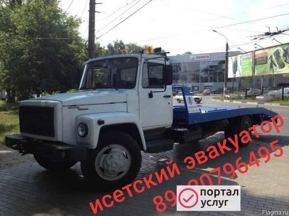 Фото Услуги ЭВАКУАТОРА