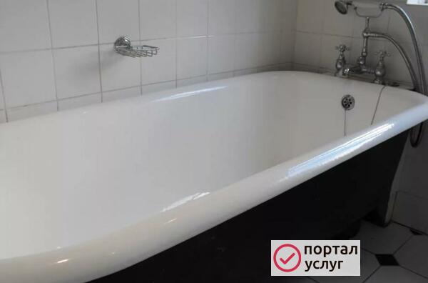 Фото Рестоврация ван
