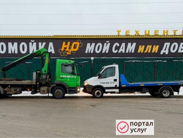 Фото 8.920 888 72 72  УСЛУГИ ЭВАКУАТОРА
