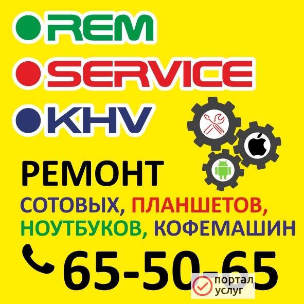 Фото Ремонт цифровой техники