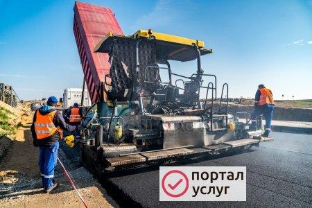 Фото Укладка асфальта и асфальтирований 