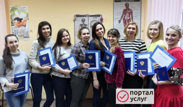Фото Обучение, курсы