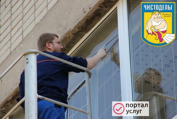Фото Мойка окон, витрин 