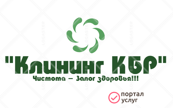 Фото Уборка (все виды)