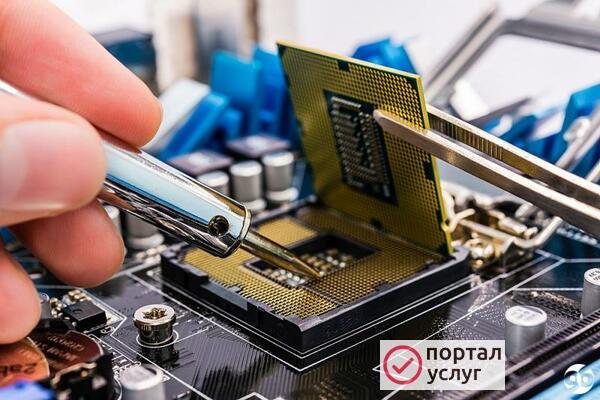 Фото Ремонт компьютеров и ноутбуков у вас дома