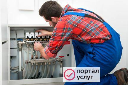 Фото Центр бытовых услуг