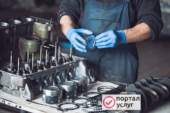 Фото Ремонт автомобилей