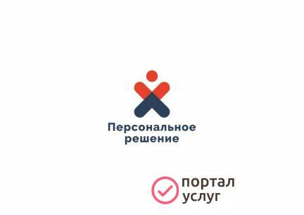 Фото Сделай ремонт дома с ГК Персональное Решение