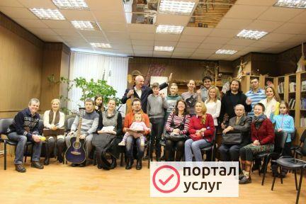 Фото Уроки гитары и укулеле, уроки игры на гитаре