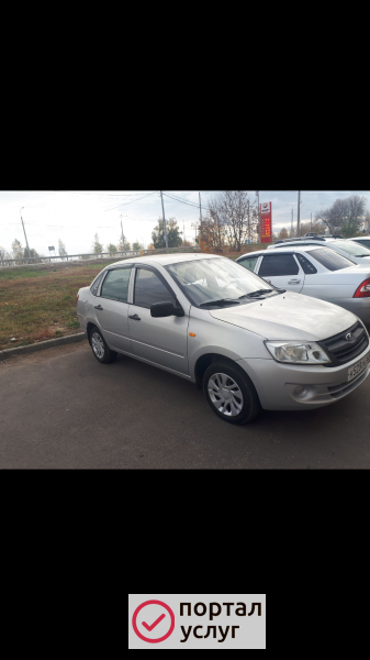 Фото Автомобиль под выкуп