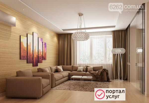 Фото Ремонт квартиры под ключ
